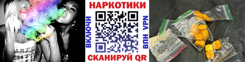 Наркошоп Моздок Гашиш  hydra ТОР  Alpha-PVP  Бошки Шишки  Мефедрон  COCAIN  АМФ 