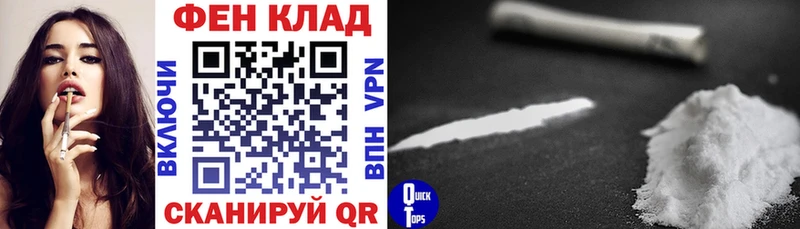 Амфетамин 98% купить сайты Моздок