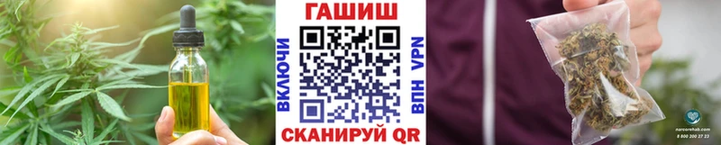 Canna-Cookies марихуана  мега ССЫЛКА  Моздок 