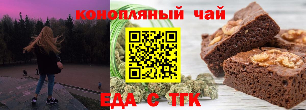 Моздок  Конопля  Метамфетамин  Гашик  Меф  Вход с VPN  COCAIN 