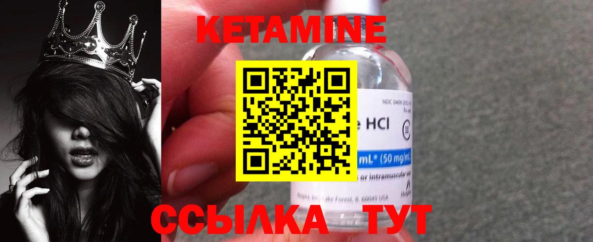 Метамфетамин  Вход с VPN  Каннабис  Cocaine  Меф МЯУ МЯУ   Моздок  ГАШИШ  ГАШИШ 