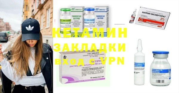 кокс Лагань