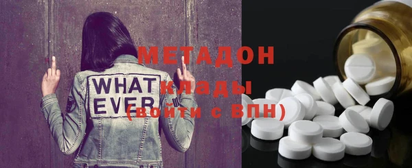 mix Ладушкин