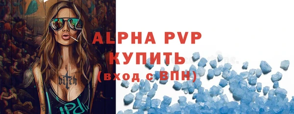 mix Ладушкин