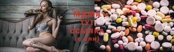 кокс Лагань