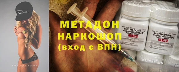 mix Ладушкин