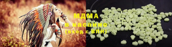 метамфетамин Кулебаки