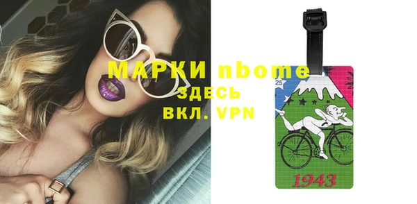 mix Ладушкин