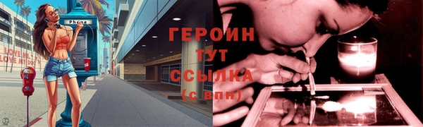 мефедрон мука Лабытнанги