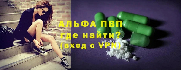 кокс Лагань