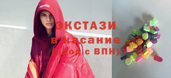 mix Ладушкин