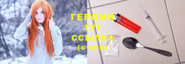 mix Ладушкин