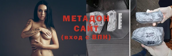 кокаин Кукмор