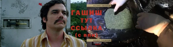 mix Ладушкин