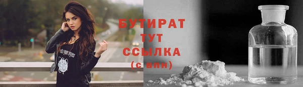 кокс Лагань