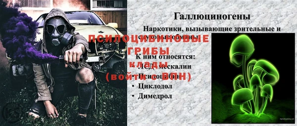 кокс Лагань