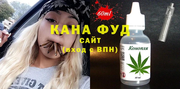mix Ладушкин