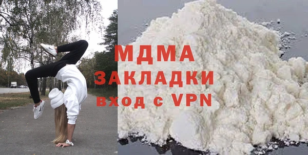 дмт Липки