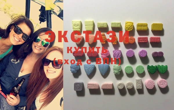 mix Ладушкин