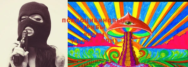 мефедрон мука Лабытнанги
