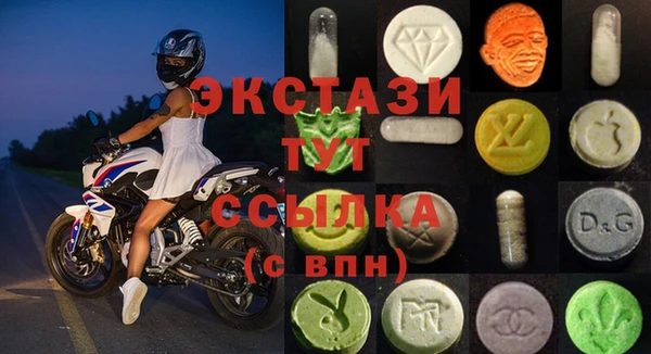 mix Ладушкин