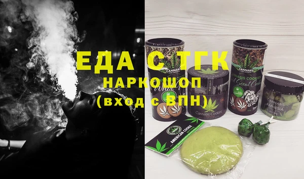 кокс Лагань