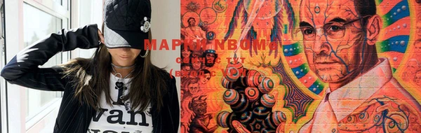 кокс Лагань