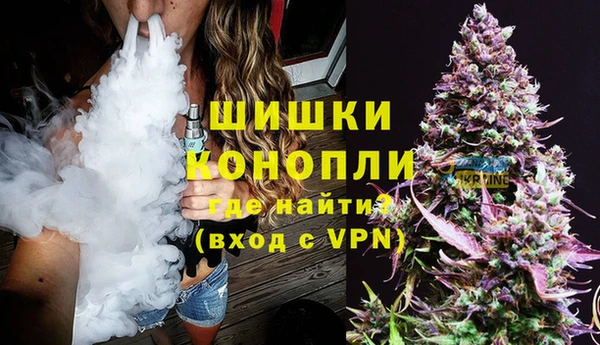 кокс Лагань