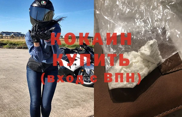 mix Ладушкин