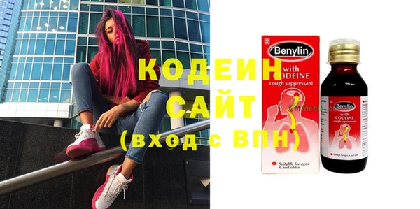 мефедрон мука Лабытнанги