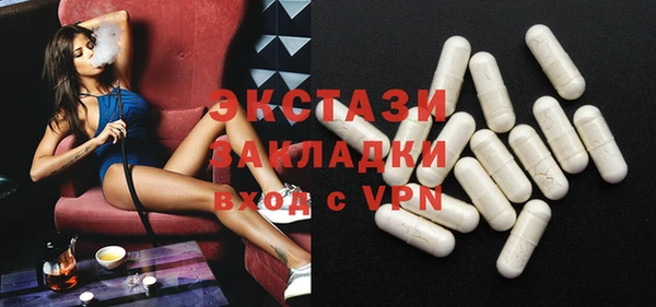 mix Ладушкин