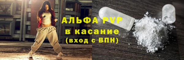 кокаин Кукмор