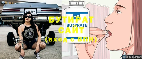 mix Ладушкин