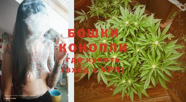 мефедрон мука Лабытнанги