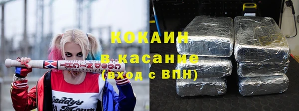 мефедрон мука Лабытнанги
