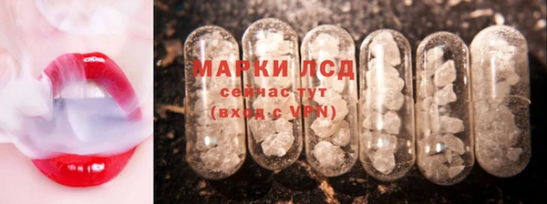 кокс Лагань