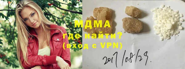 кокс Лагань