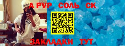 jwh Жуковский