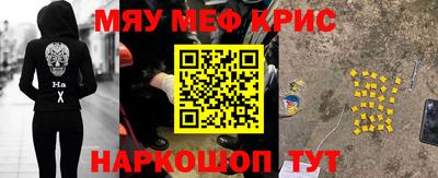 а пвп мука Азнакаево