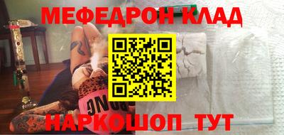 а пвп мука Берёзовский