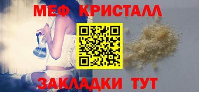 а пвп мука Берёзовский