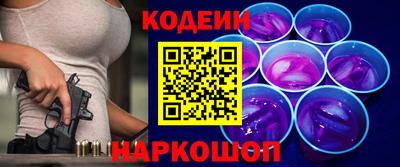 jwh Жуковский