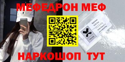 spice Заводоуковск