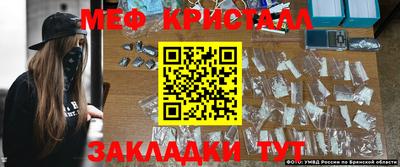 jwh Жуковский