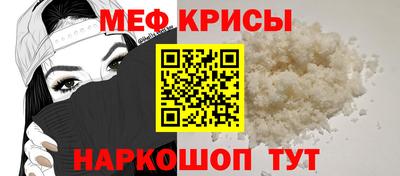 а пвп мука Берёзовский