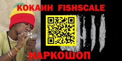 spice Заводоуковск