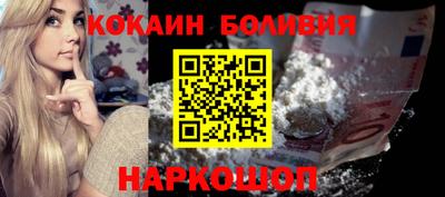 Альфа ПВП Бийск