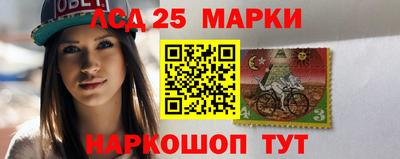 spice Заводоуковск
