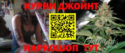 jwh Жуковский