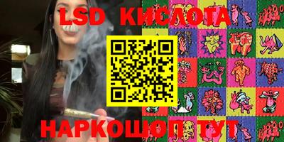 jwh Жуковский